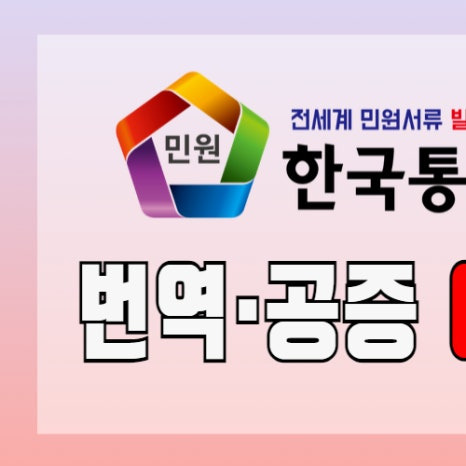 중앙시스템공조 이미지