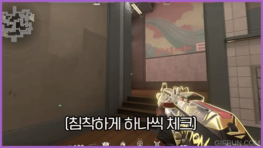 인포엑스퍼트 이미지