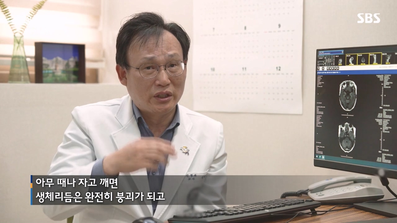 일요특선 다큐멘터리.E345.231211p-NEXT.mp4_20231215_210351.787.jpg