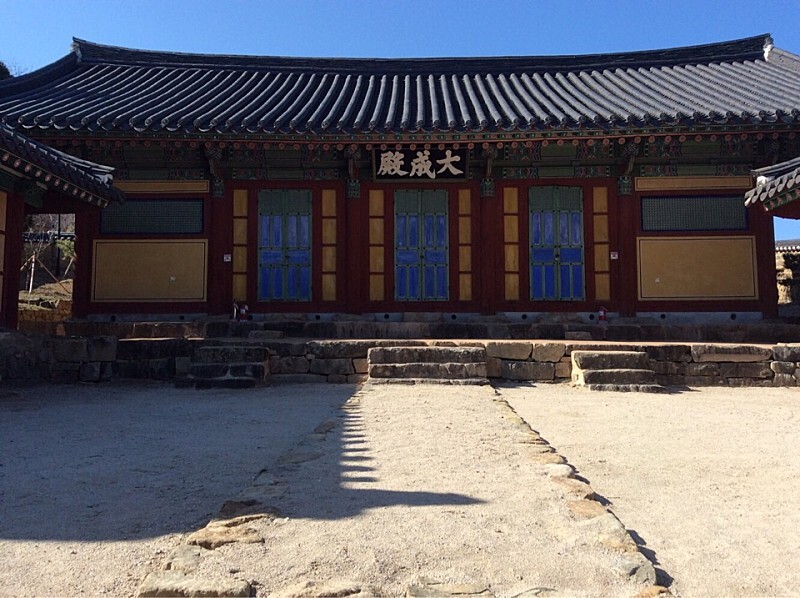  영천향교