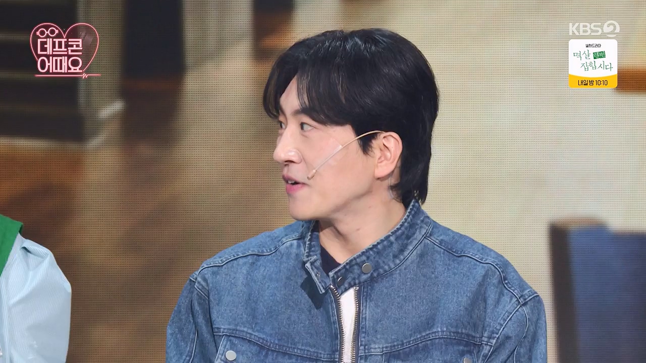 개그 콘서트.E21.240415p-NEXT.mp4_20240415_205449.912.jpg