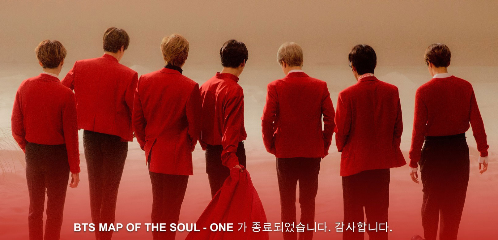  2020 창의인재 오픈 특강 후기 | 'K-POP 대중문화 트렌드 분석과 전망' - 방탄소년단, OTT 서비스 그리고 비대면 공연