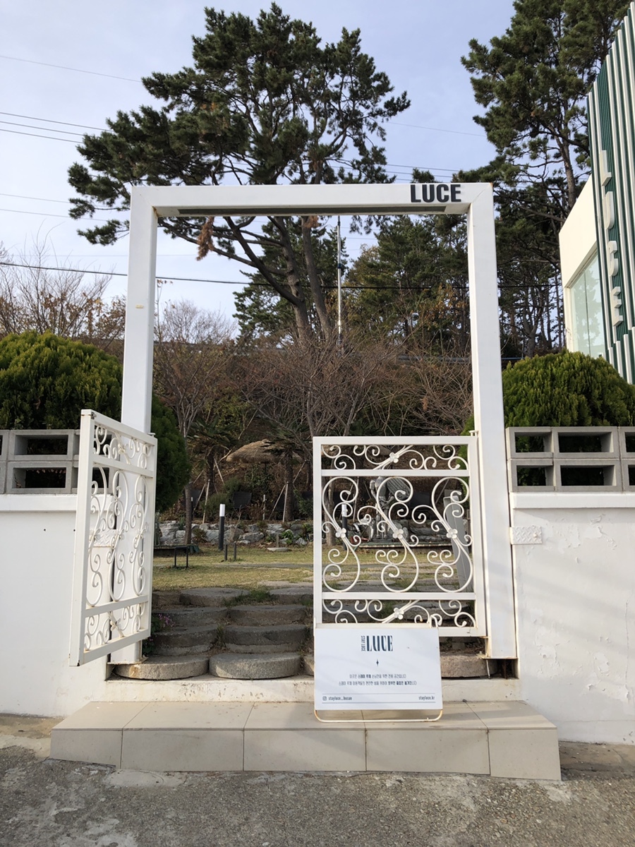 루체펜션 이미지