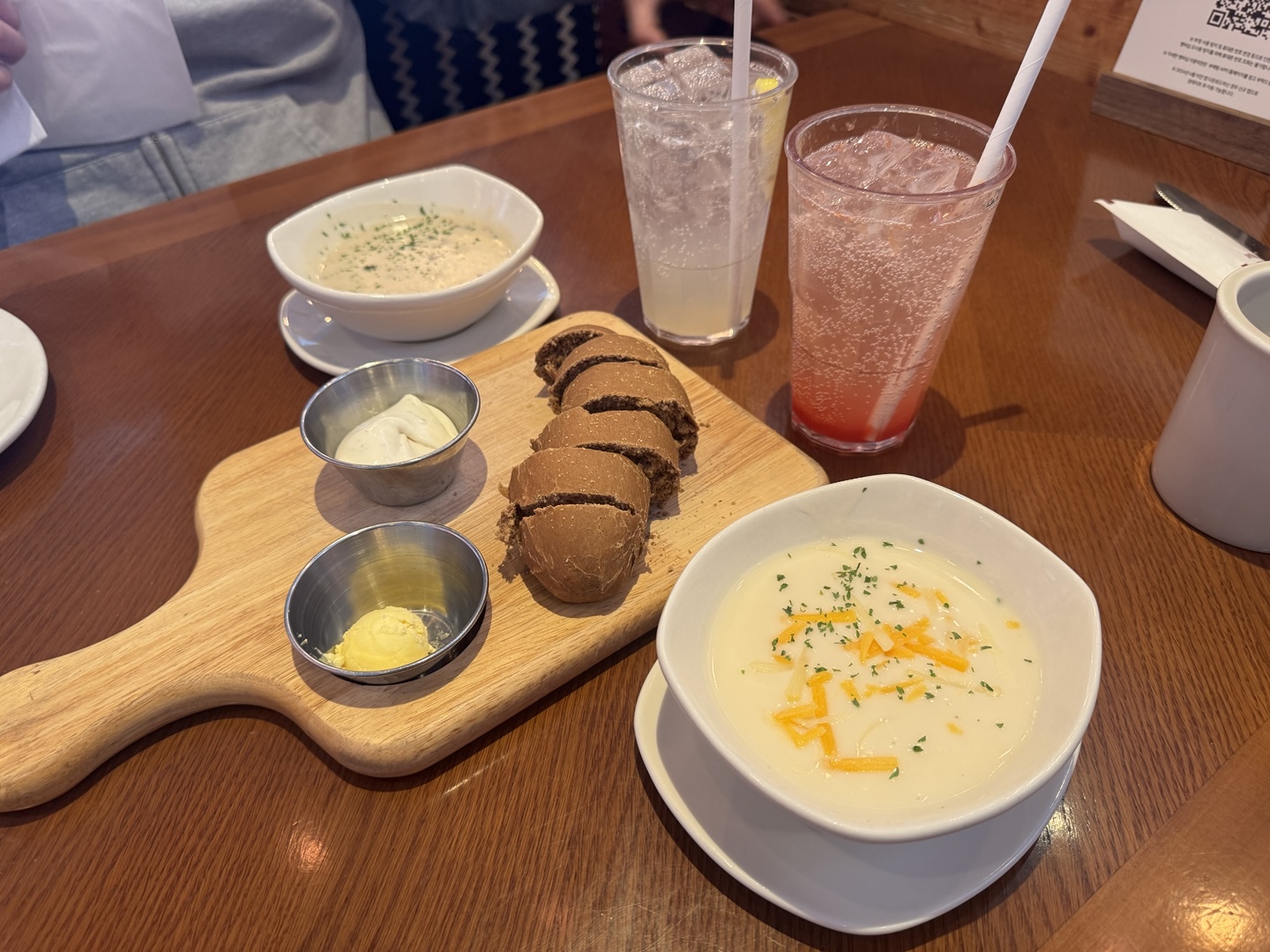런치메뉴
