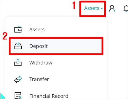 비트겟 입금 버튼