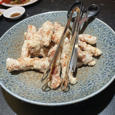 팔진향 이미지