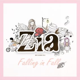 지아 (박지혜) 웃게 해줄게 듣기/가사/앨범/유튜브/뮤비/반복재생/작곡작사