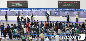 추석 기차표 예매 일정 가격 기간_23