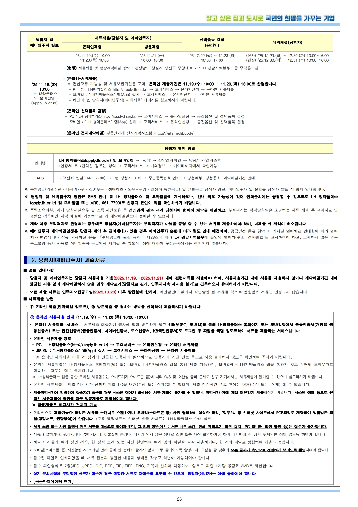 티스토리