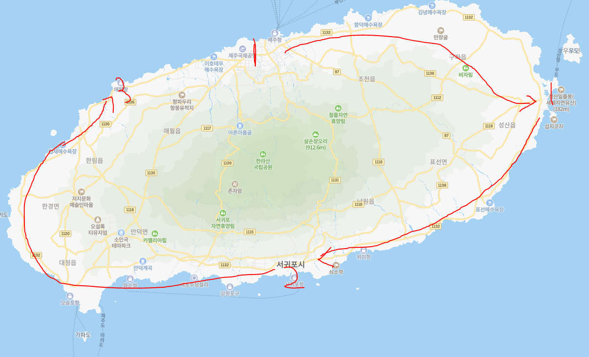  제주도 3박4일로 한바퀴 여행하기(차 필수), 제주도 여행, 제주도 드라이브, 제주도 코스(섭지코지, 이중섭거리, 제주도 해양동물 박물관, 올레시장, 중문카지노, 표선 해비치, 엉알해변, 협재..