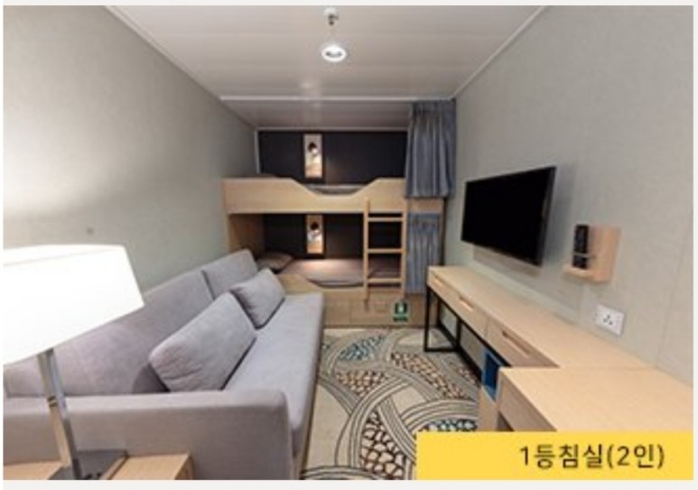 한일고속 골드스텔라 여수에서 배 타고 제주도 가는 방법. 87