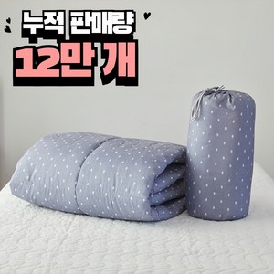 캠핑이불 추천