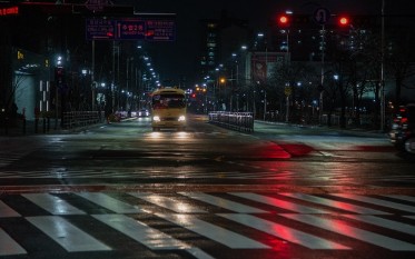 동서울 고속버스 터미널 시간표