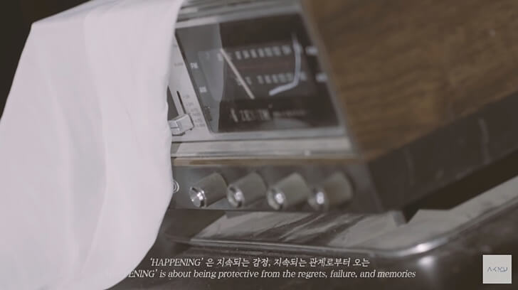 악뮤 해프닝 HAPPENING 가사 뮤비(+불화설 sns언팔이유)