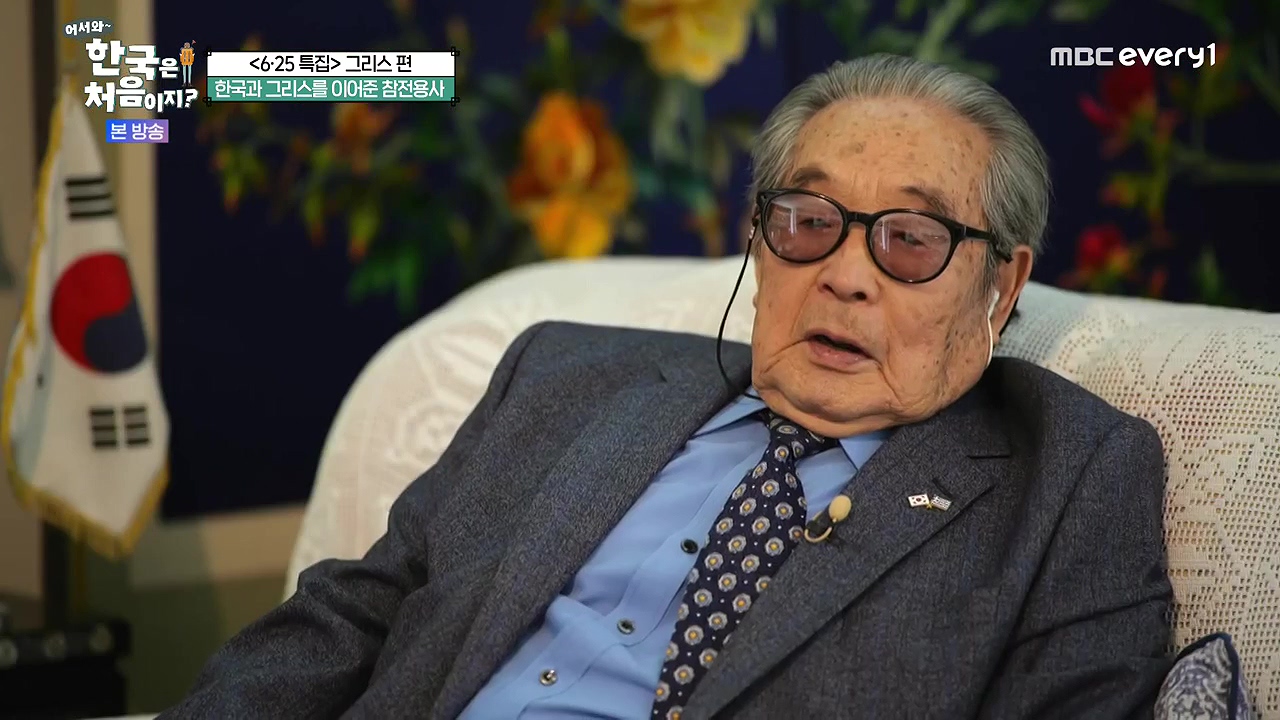 어서와 한국은 처음이지 시즌2.E320p-NEXT.mp4_20240628_194544.502.jpg