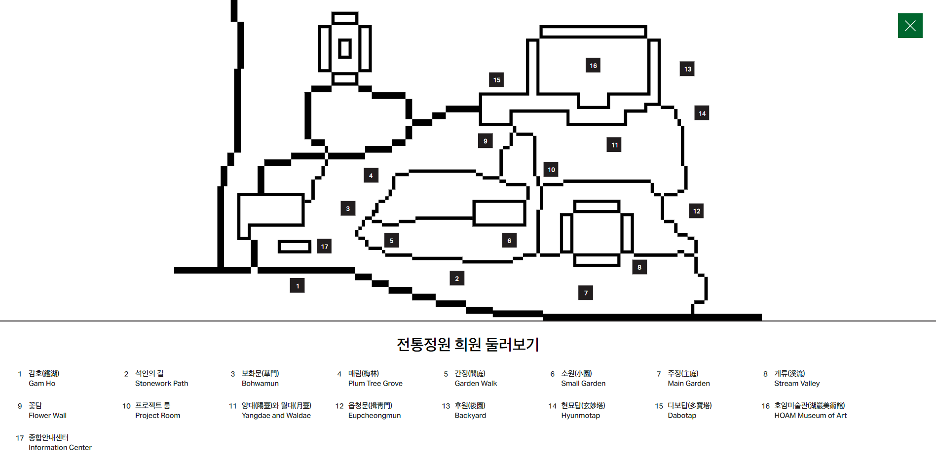 전통정원 희원 지도