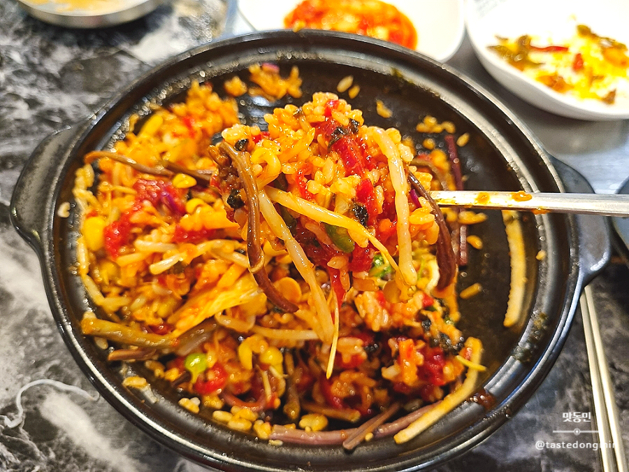 하나축산 육회 비빔밥 맛