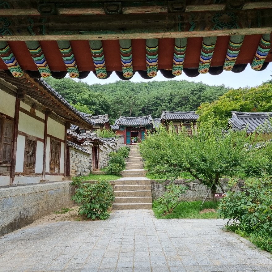 도산서원 입구