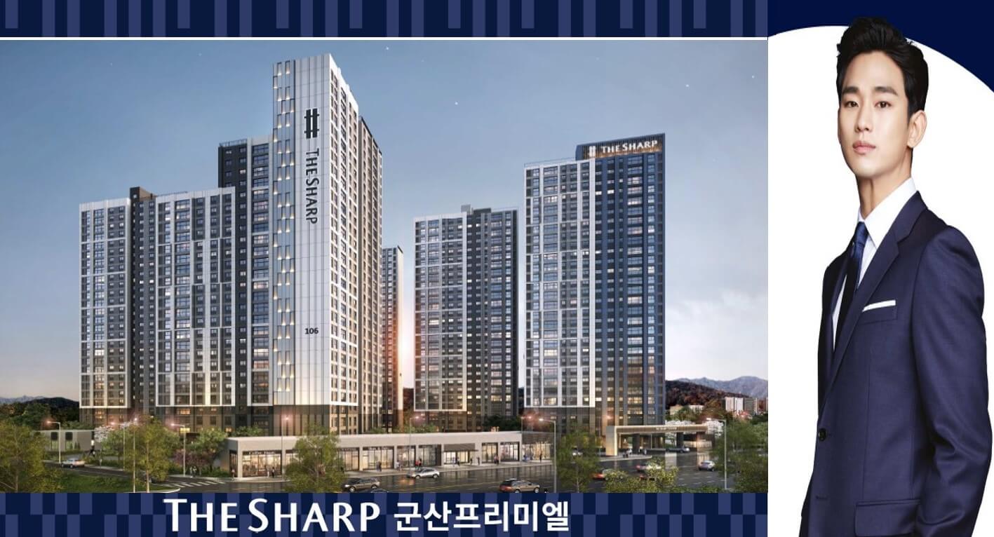  군산 더샵 프리미엘 정보 핵심만