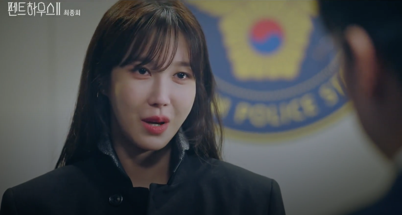  [TV속패션] 펜트하우스 시즌2 13회 이지아 크롭 자켓 패션 정보 #펜트하우스 시즌2 13회 이지아 루이비통 크롭 자켓
