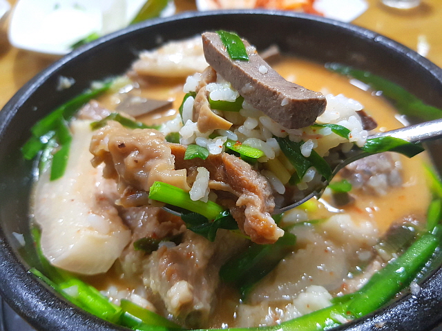 순대국밥