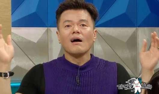  200812 라디오스타 681회 다시보기