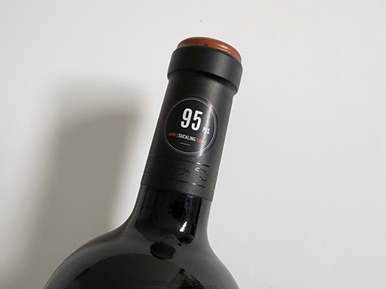 아르헨티나 우나니메 와인 반했다♥ 10