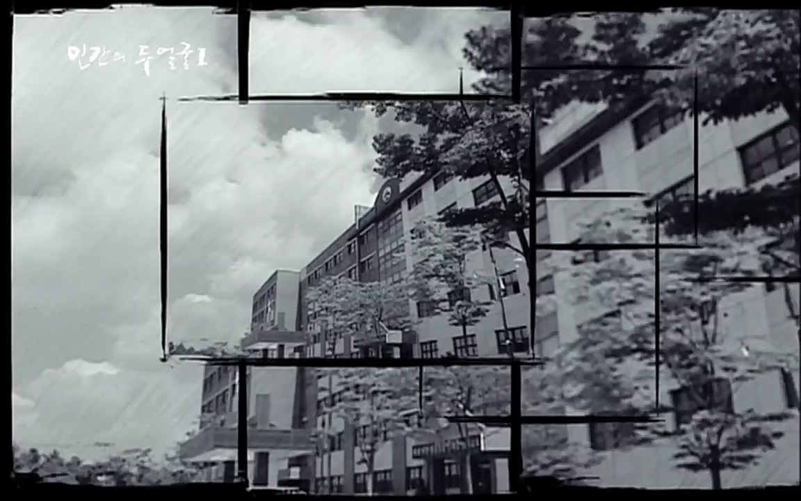 EBS 다큐프라임 - Docuprime, 인간의 두 얼굴 제2부 사소한 것의 기적.mp4_20220327_150026.432.jpg