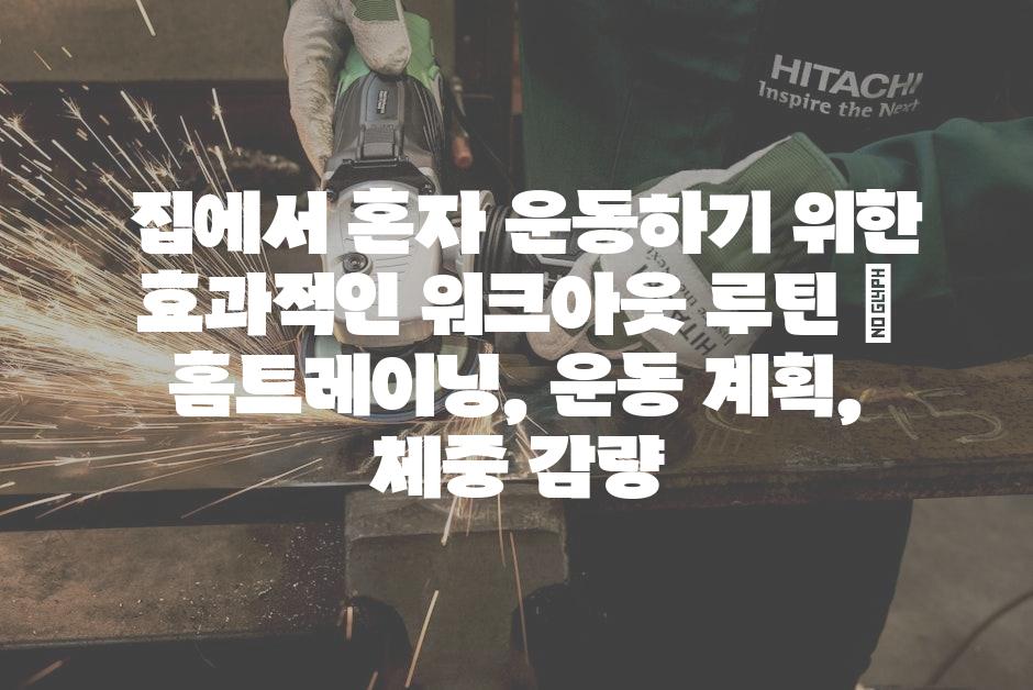 샘플 (58)