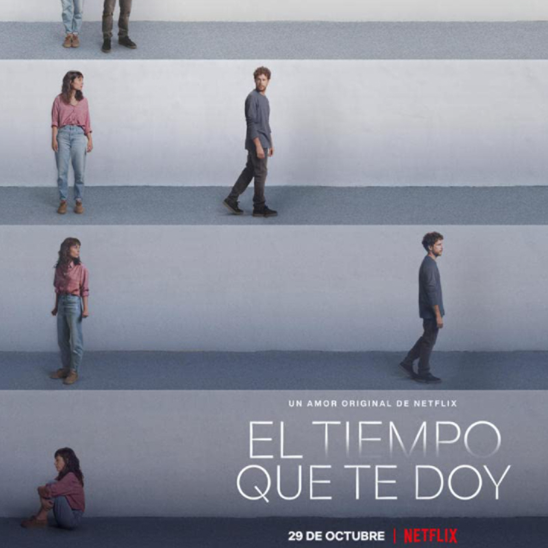 시간, 조용하고 보기 좋은 로망 스넷플릭스 드라마 너에게 선사한다 5