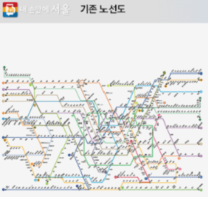 기존의 지하철 노선도