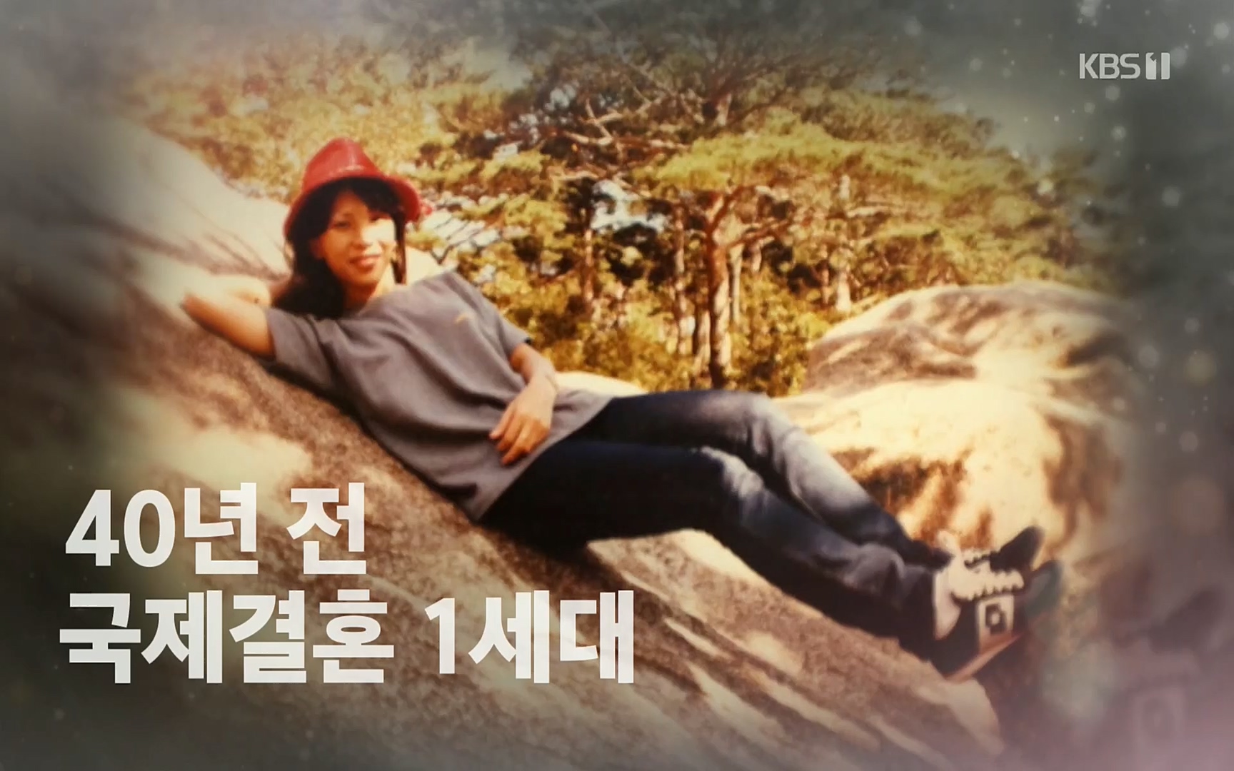 이웃집 찰스.E342.220614p.H264-F1RST.mp4_20220615_201823.022.jpg