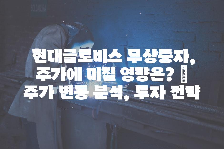 샘플 (56)