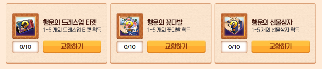 5.PNG