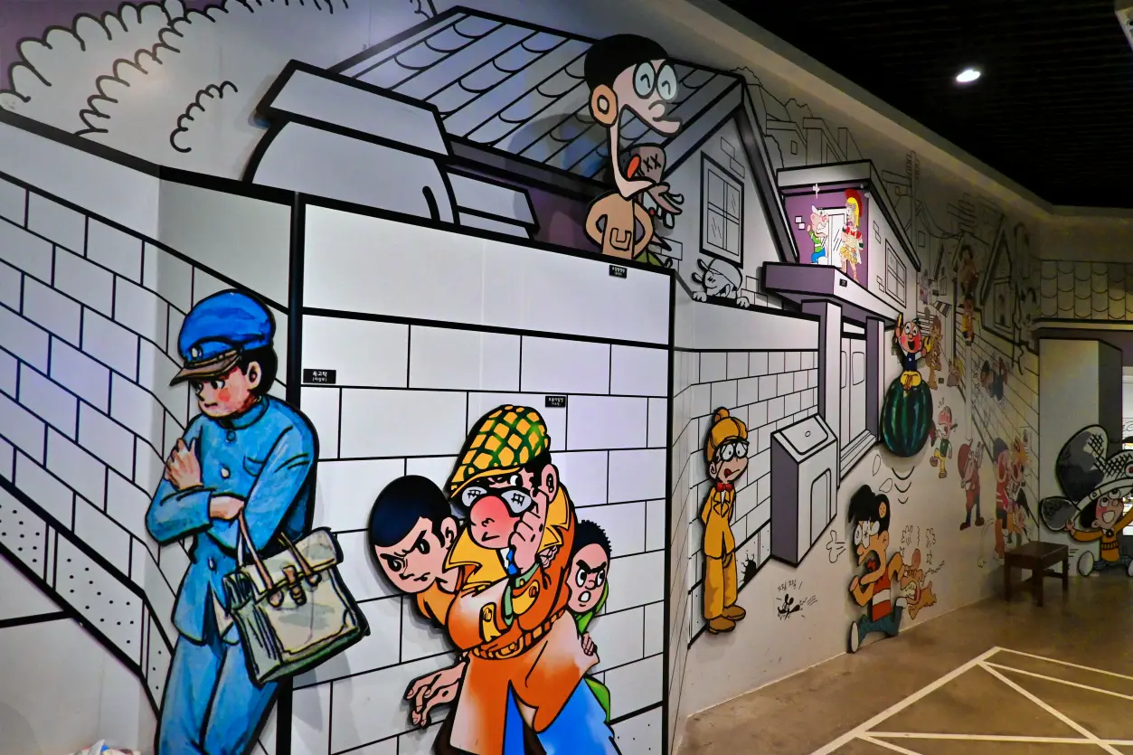 부천 한국만화박물관 아이들보다 어른들에게 더 재미있어 사진 19