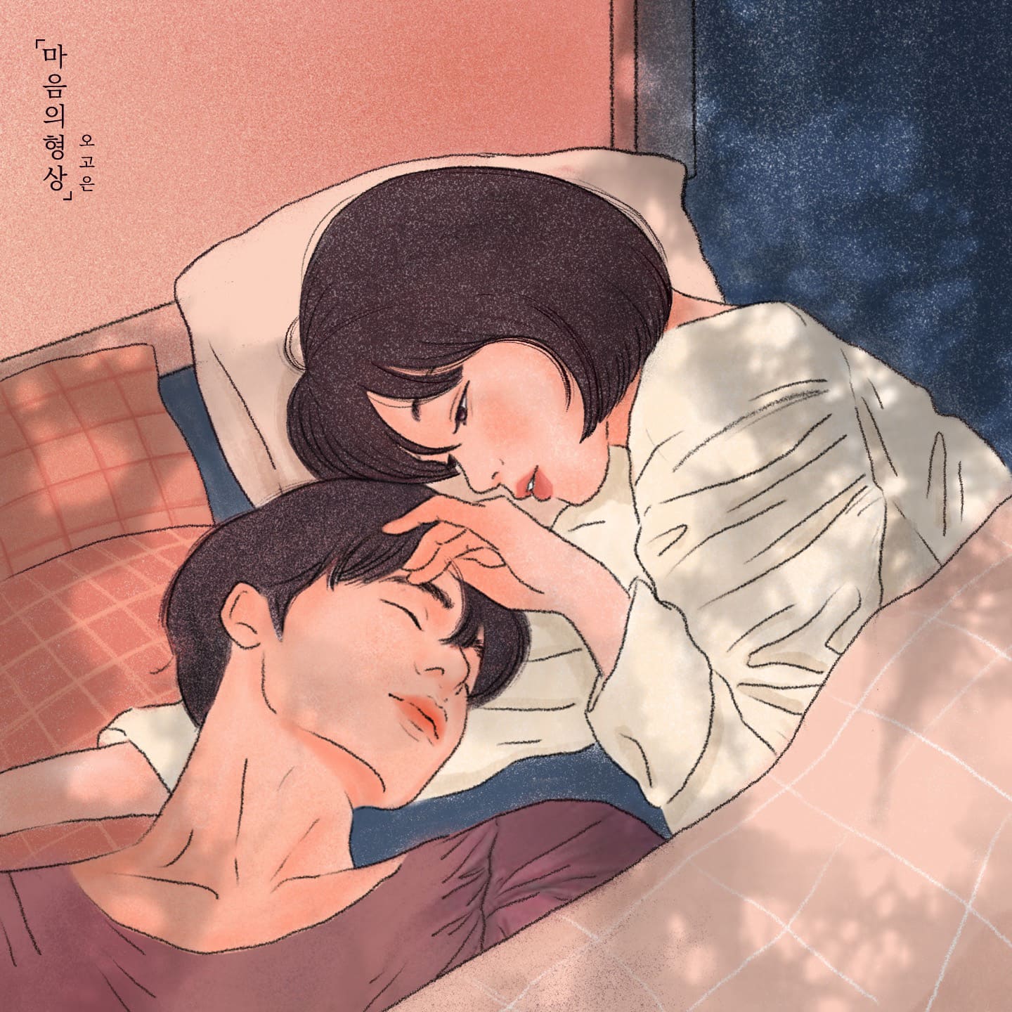 제이앤엠 이미지