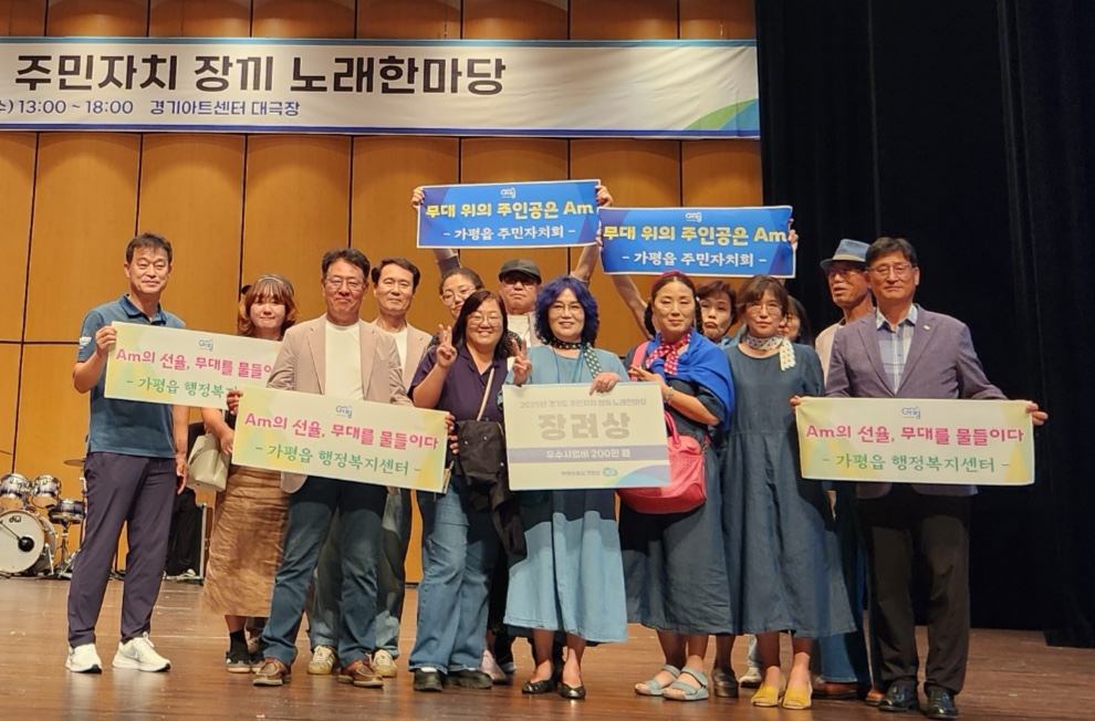 동아리 사진 2