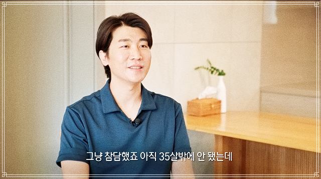 생로병사의 비밀 874회 벼랑 끝 폐암 4기, 싸워볼 만하다, 감마 나이프, 뇌 전이, 표적 항암제, 치료, 면역항암제 정보