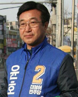 윤호중 국회의원
