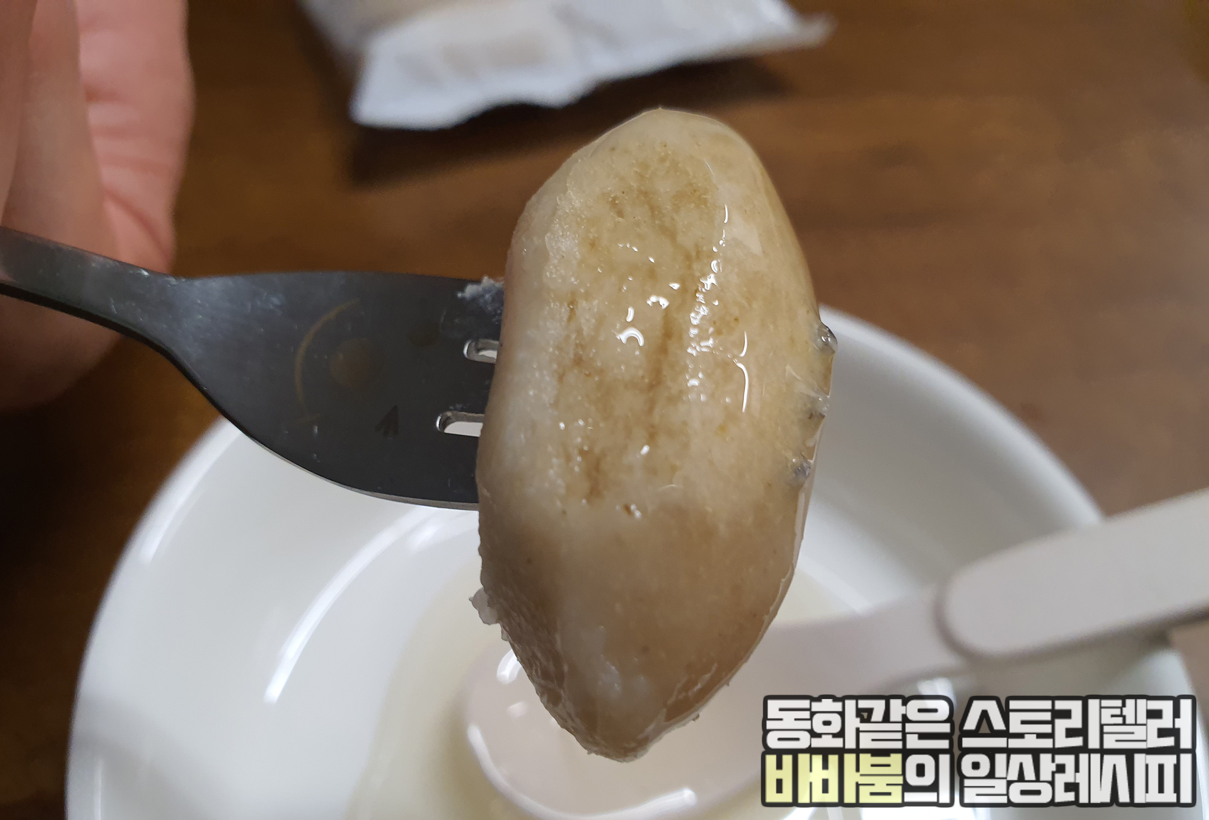 다이어트에도 부담없는 싸리재 '꼬마현미떡'
