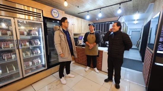 하늘아래정육점 이미지