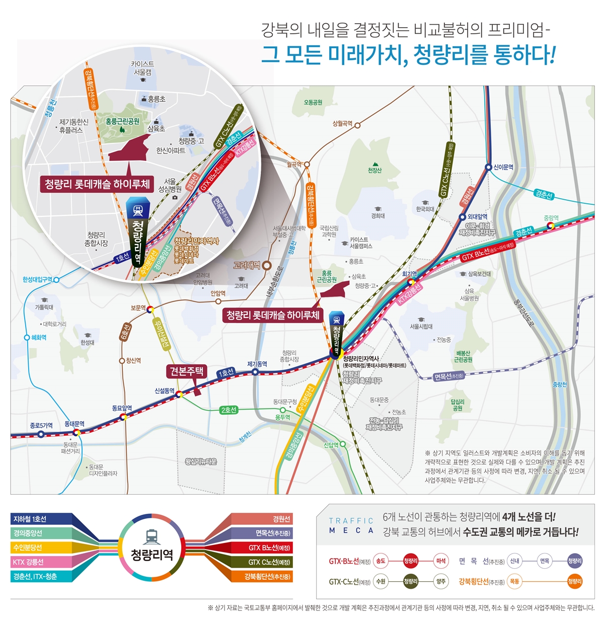 루체 이미지