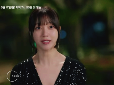 스캔들 등장인물