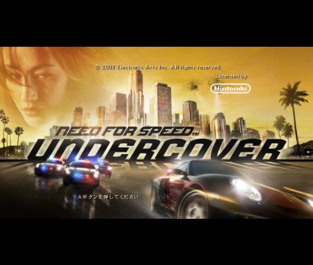  니드 포 스피드 언더 커버 - ニード フォー スピード アンダーカバー (Wii - J - WBFS 파일 다운)