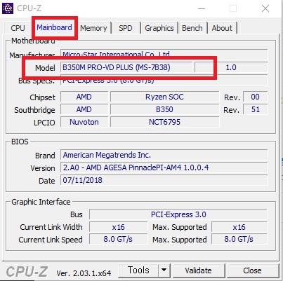 메인보드 확인법-5