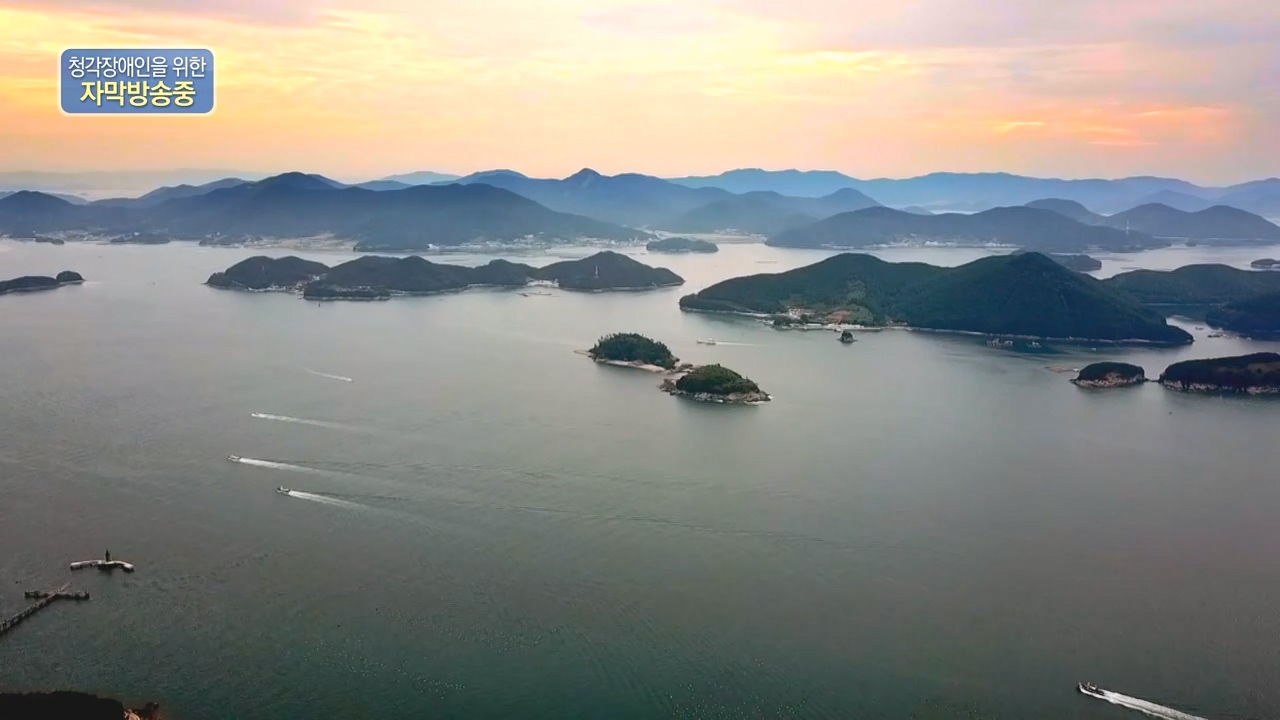 다큐 온.E223.231106p-NEXT.mp4_20231106_203644.775.jpg