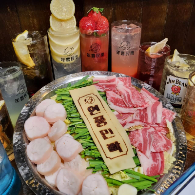 한우대창전골