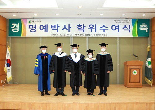 대홍주식회사 이미지