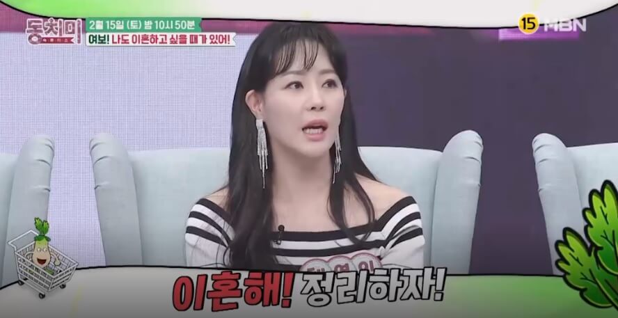 채영인-사진
