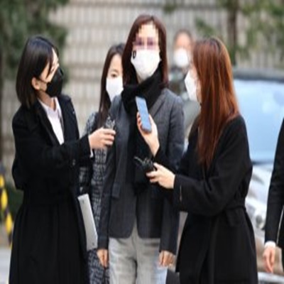  정경심 1심 징역 4년, 벌금 5억원 법정구속 입시비리 유죄